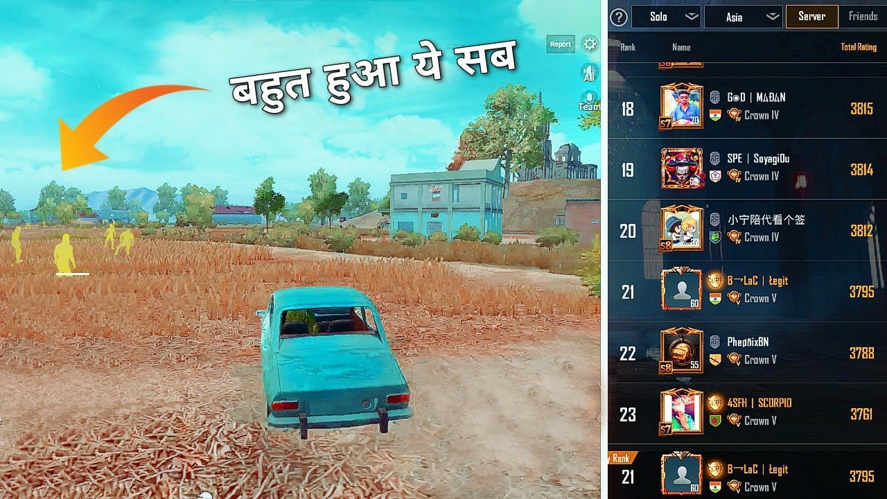 Bad News For Pubg Mobile Fans Asia and Europe Server is Now ... - 