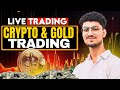 BTC , FOREX &amp; GOLD LIVE TRADING l ALPHA TRADES l #btc #gold #livetrading #alphatrader