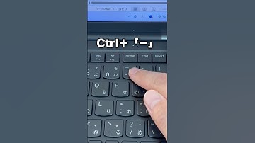 Excelで空白行を一気に削除する方法！#shorts