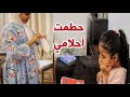 بائعة الحلويات الفقيرة حلمها تكون رسامة مؤثر سوالف بناتي 