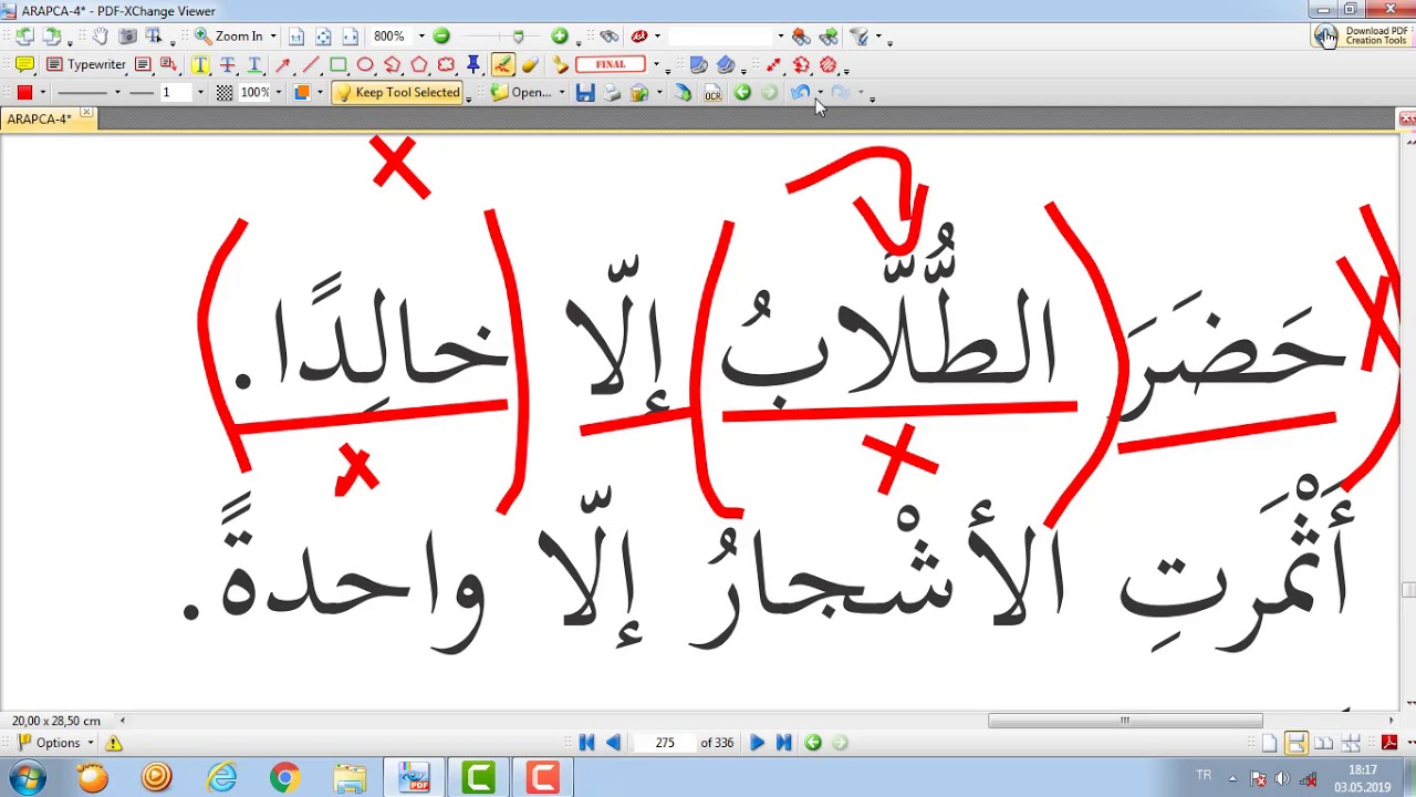 ARAPÇA-4 (9. ÜNİTE İSTİSNA-1)