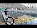 I caught a big fishmai ne bohut bada machli pakdavlogs aliyan vairalvedios sherazivillagevlogs