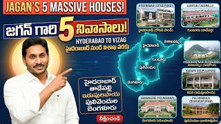 Lotus Pond to Bangalore These are Jagan's residences! YS Jagan's Luxurious Houses.