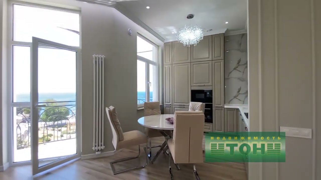 Геленджике жилой модуль бассейн