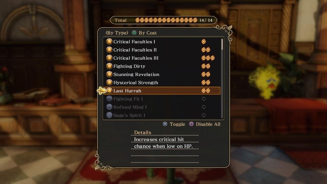 DRAGON QUEST HEROES II - Solo Dragonlord