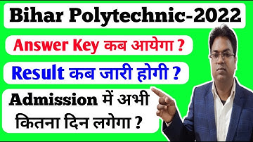 bihar polytechnic 2022 result / bihar polytechnic result 2022 / bihar polytechnic 2022 result date