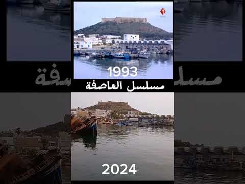 كواليس مسلسل العاصفة