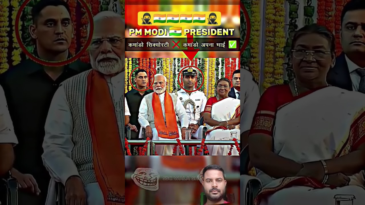 PM SPG COMMANDO SECURITY PRESIDENT SECURITY RESPECT 