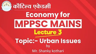 Economy for mppsc mains lecture 3 ...