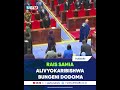 RAIS SAMIA ALIVYOKARIBISHWA KWA HESHIMA BUNGENI 
