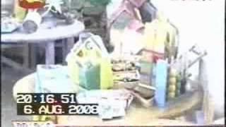 Wanni Operation 06/8/2008