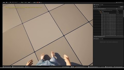 Как удалить класс C++ из проекта Unreal Engine безопасно и просто.