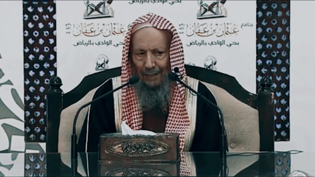 من تاب وعليه حقوق للناس ماذا عليه أن يفعل ؟ | الشيخ صالح اللحيدان