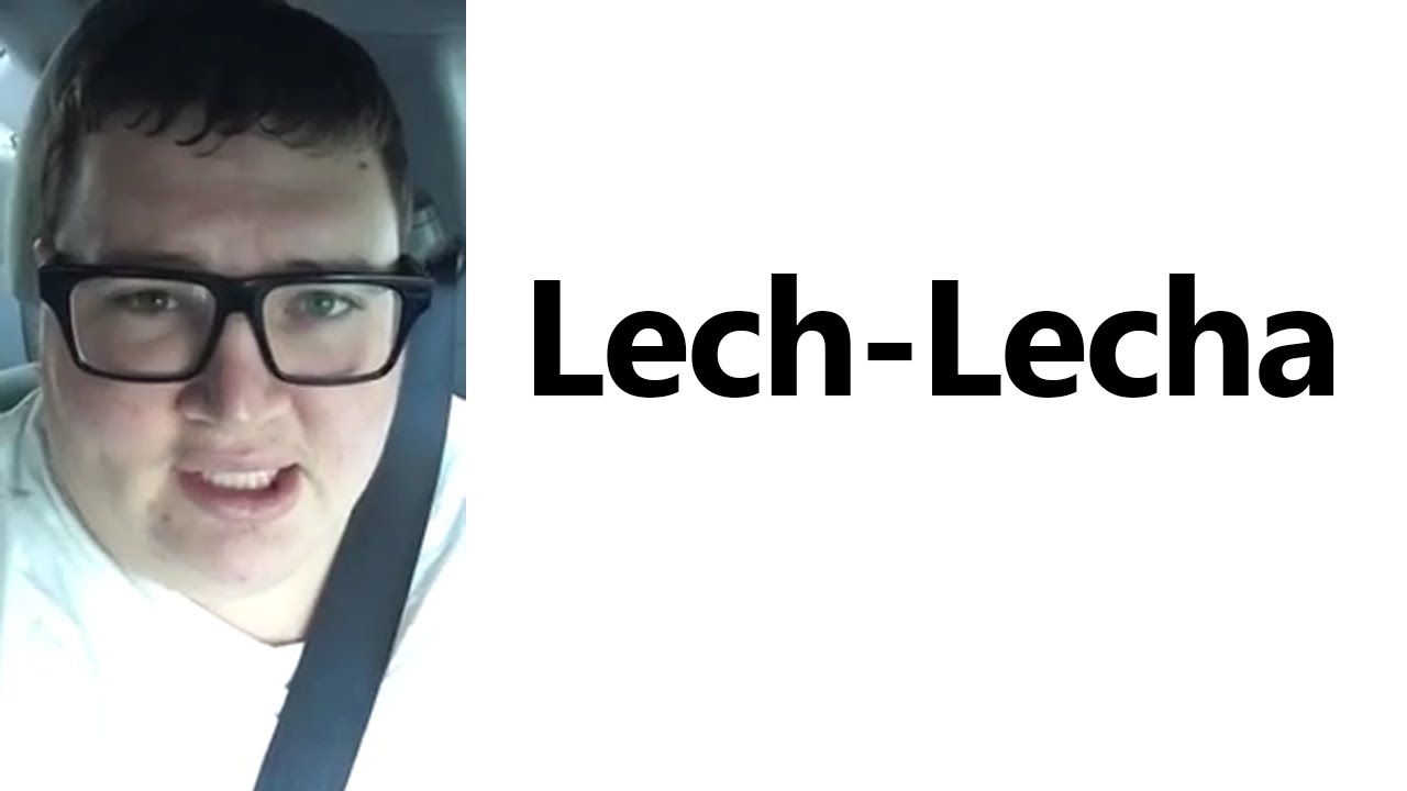 Parshat LechLecha Big Rav Pappa (Dvar Torah Shpiel) YouTube