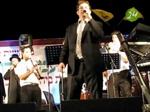 אלפים בטקס חנוכת הבית ל-"גבעת זאב החדשה" - חלק 3