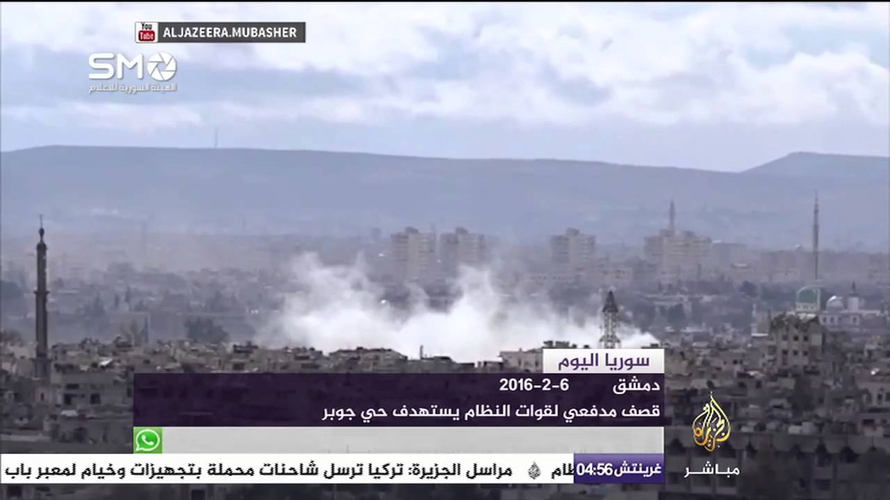 لحظة سقوط قذائف النظام السوري على حي جوبر بدمشق