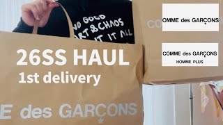 Download Lagu 【26SS 1st】コムデギャルソン/夫婦それぞれの購入品♪ MP3