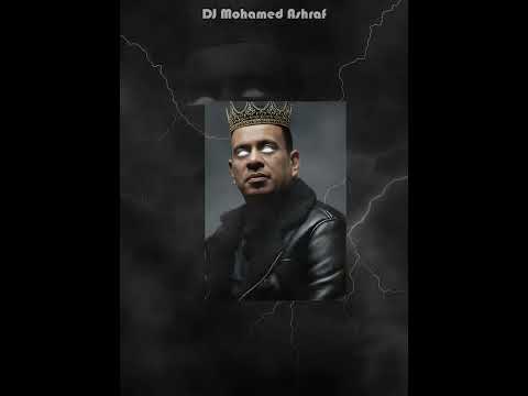 مدد يا دسوقي انت الذي محمود الليثي 