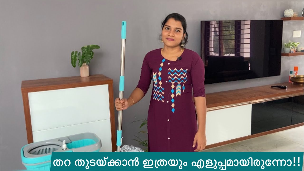 milton floor mop