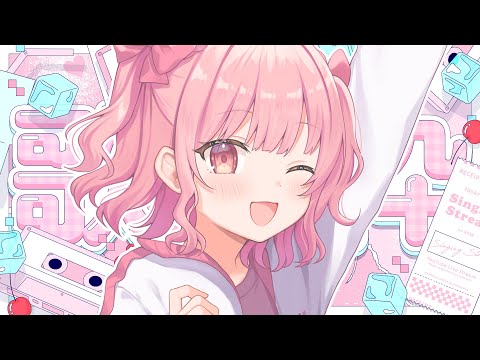 【#歌枠 /#karaoke 】リクエストOK✨元気になれる歌、聞いて行きませんか？#初見さん大歓迎  【桃園ねむ/ #vtuber  】