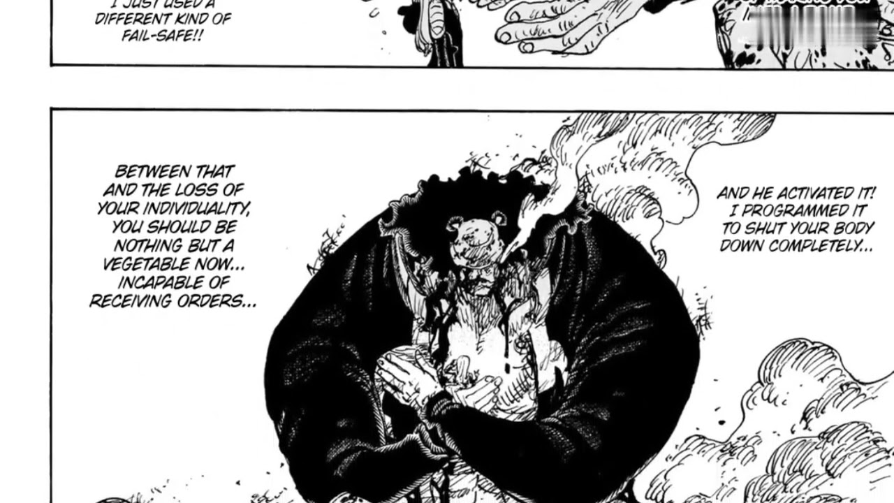 ONE PIECE CH 1104|| KUMA PUNCH CELESTIAL DRAGON