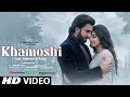 Khamoshi (Official Music Video) | Ranveer Singh | Sara Arjun | New Romantic Song 2026