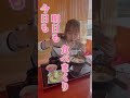 群馬県太田市でメニュー100種類のランチに行ってきたよ♡老若男女楽しめる最高なお店でお腹いっぱい食べてきたよお😉🤘
