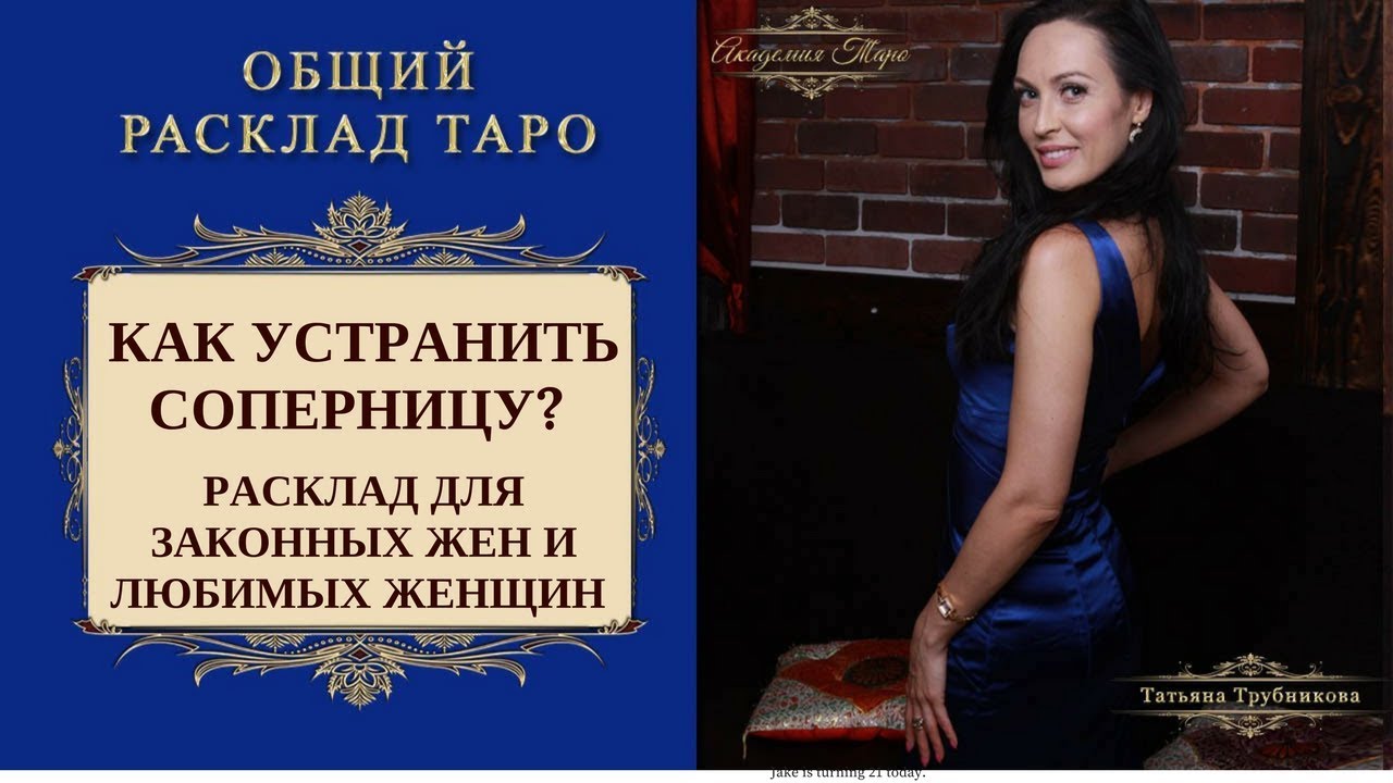 Обсуждение по теме: 3 правила, как предотвратить рахит умалыша Обсуждение по теме: 3 правила, как предотвратить рахит умалыша