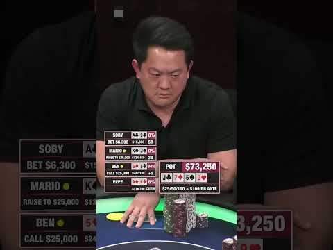 판돈만 3억!