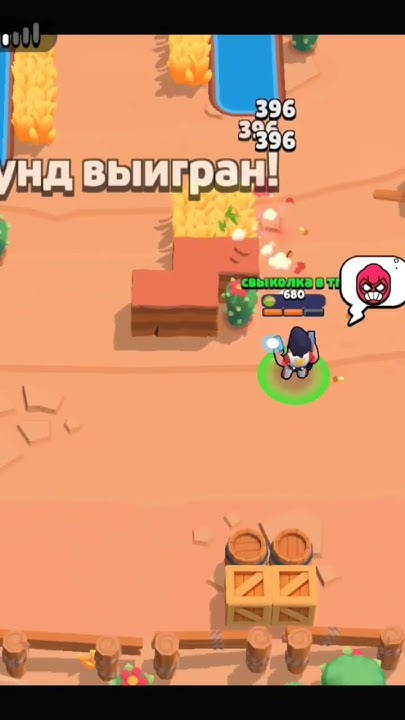 1 против 3 на кольте #сигма #бравлстарс #skibiditoilet #кольт - YouTube