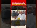 నేను వస్తే ఎస్పీ ఎందుకు రాలేదు.. | BJP Bandi Sanjay Shocking Comments On SP Mahesh #brs #shorts