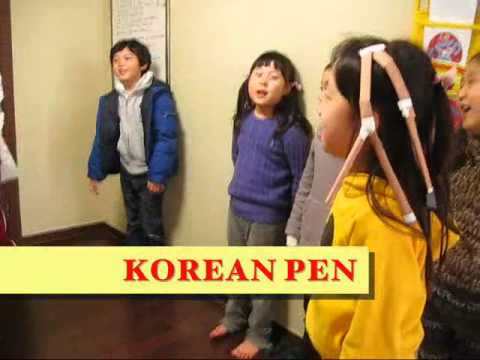 Rudolph the Red Nosed Reindeer- Korean version coreanito relleno