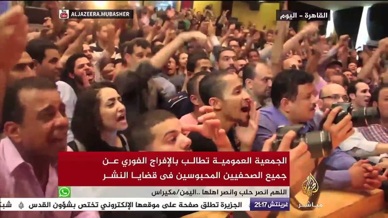 "الداخلية بلطجية" هتافات الصحفيين في اجتماع عموميتهم الطارئة