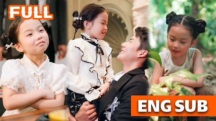 💞A lucky little girl saves the CEO with one sniff and becomes the treasured darling of his family.💞