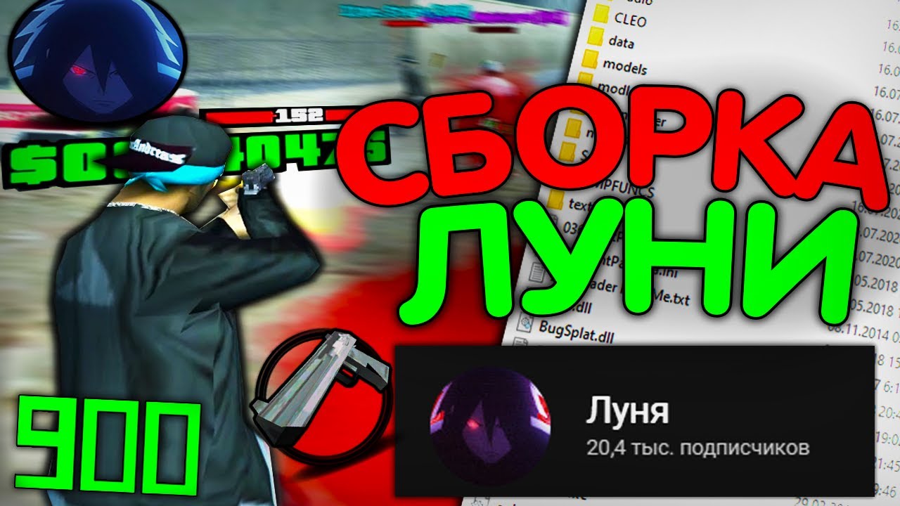 Форум легаси рп