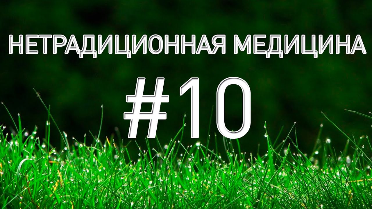 Пчелиный подмор рецепты! - YouTube