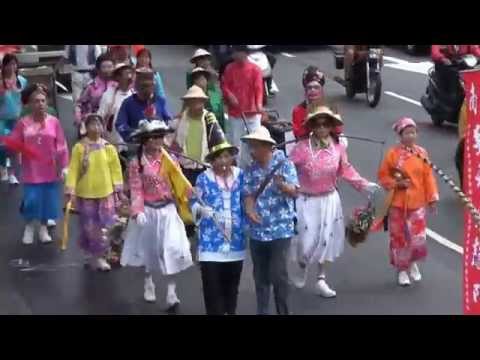 傳統踩街(2015臺北客家義民嘉年華)
