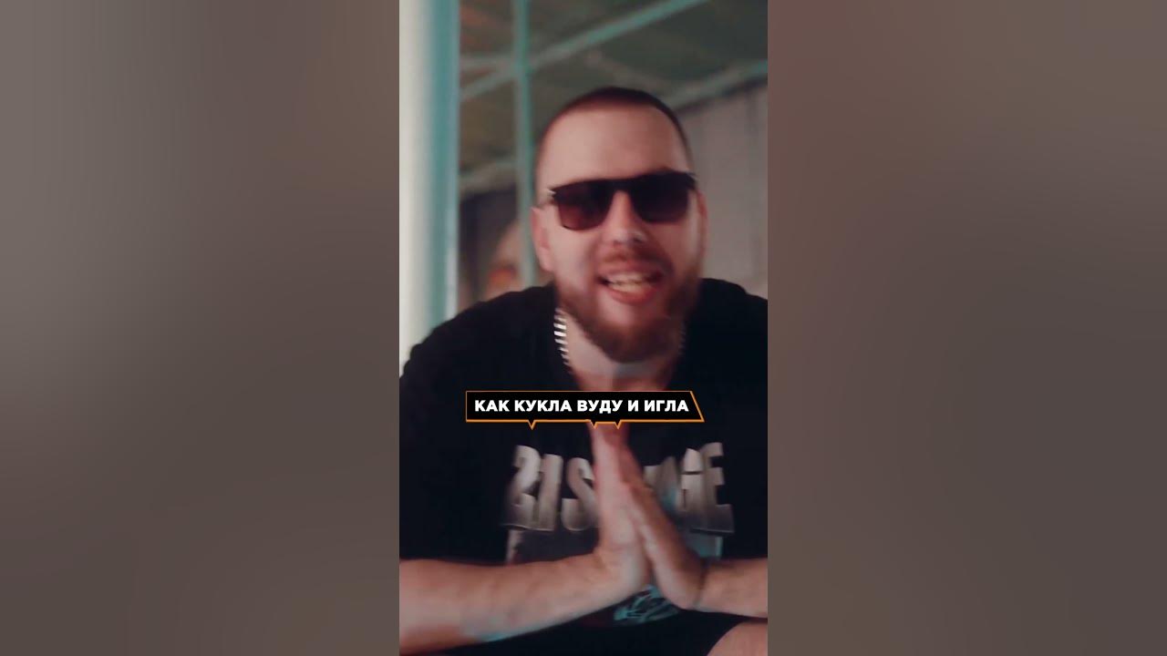 Шумм vs ram. Кубок мц шумм. Кубок мц сектор шумм. Кубок мц шумм. Кубок мц шумм.