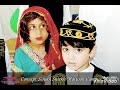 SHUKRIA PAKISTAN ( 14 August Function CONCEPT SCHOOL SHIEKH MALTOON CAMPUS MARDAN )