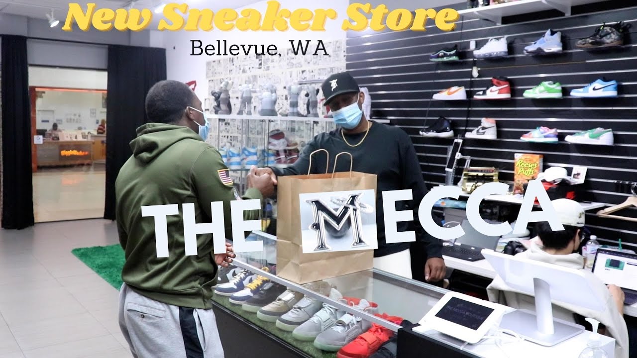 sneaker trade stores near me