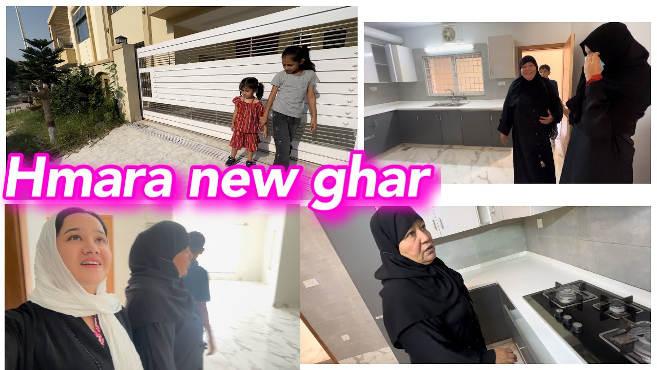 Our new Home Alhamdulillah | moving to new city | sitara yaseen vlog
