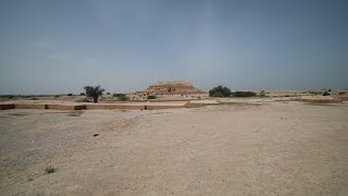 A Distant View Of The Choghaznabil Ziggurat Temple In Susa In Iran