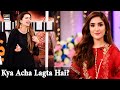 Watch Tum Apni Favorite Kyun Ho? - Adeel Chaudhry - Nawal Saeed Online In Hd