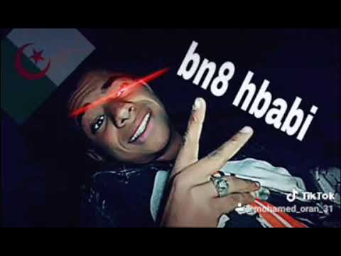 بوليسي يتالب فيا على جال كمية خلوية