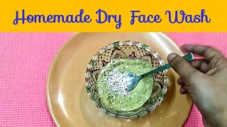 Diy : Herbal Dry Neem Face wash / How to Make Neem Face Wash for Clear Skin / My Home & Kitchen Tips