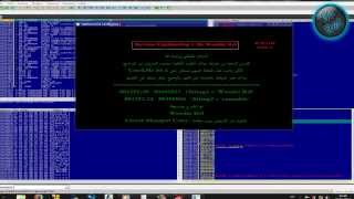 Reverse Engineering Part 4