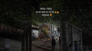 !! PA BRAND GJ 18 NO BANKO SRP POWER !! #srp #djremix #viralvideo #trending #youtubeshorts #pabrand