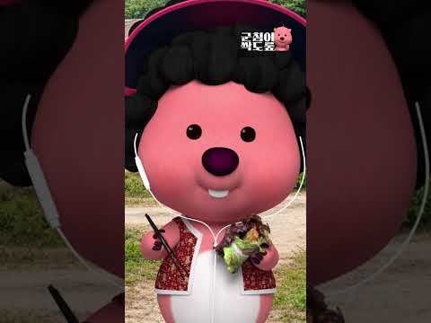 솥뚜껑 삼겹살 제대로 싸먹는 법 #잔망루피 #먹방 #삼겹살먹방