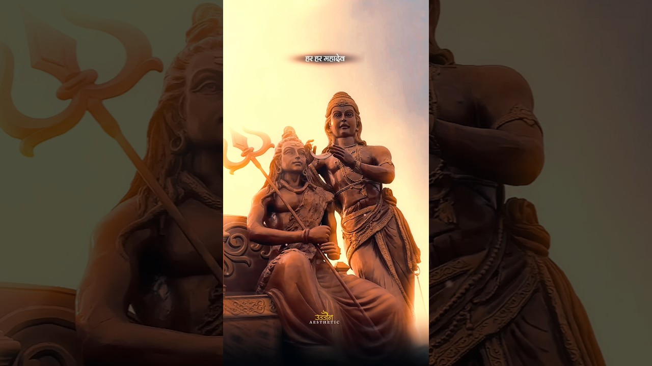 mahakal daily Aarti darshan |ujjain mahakaleshwar |viral shorts #viral #mahakal