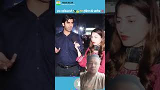 Abhi to chai wala fhir aayega gai wala, pakistan atang badi wala desh ho gaya.